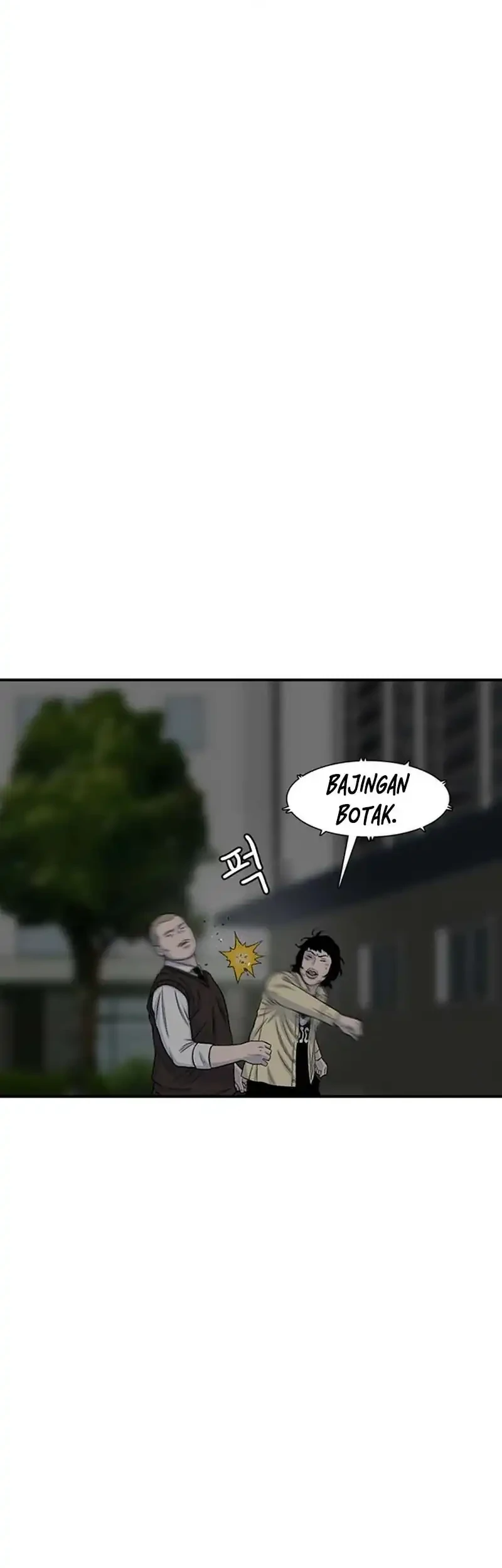 Star Ginseng Store Chapter 195 - halaman 58