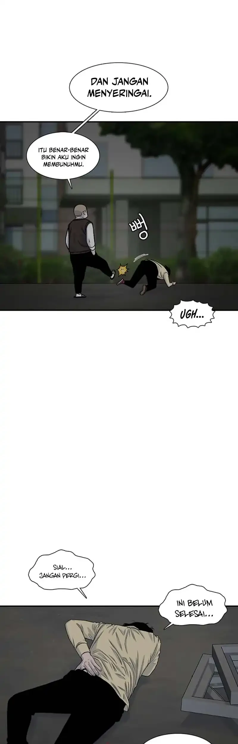 Star Ginseng Store Chapter 195 - halaman 65