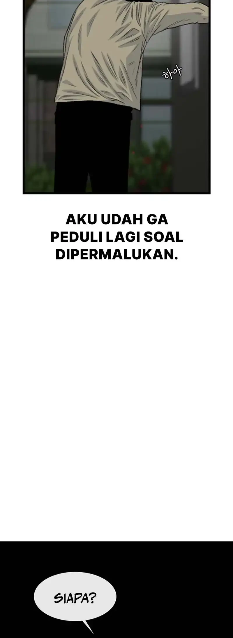 Star Ginseng Store Chapter 195 - halaman 70