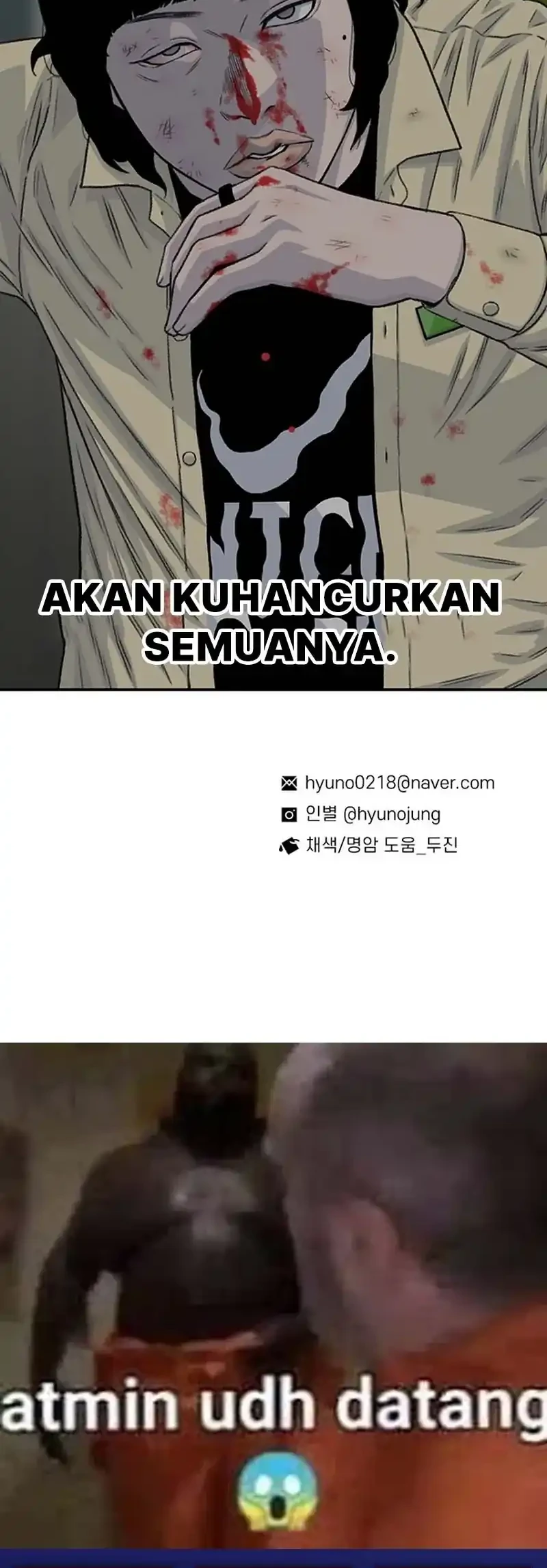 Star Ginseng Store Chapter 195 - halaman 72