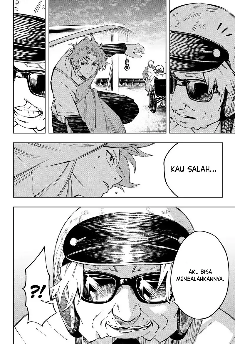 Star Ginseng Store Chapter 196 - halaman 11