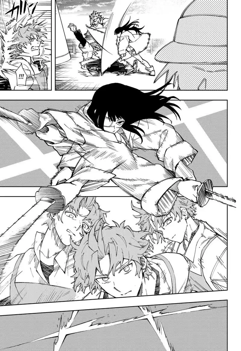 Star Ginseng Store Chapter 196 - halaman 12