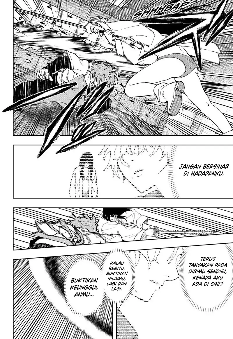 Star Ginseng Store Chapter 196 - halaman 15