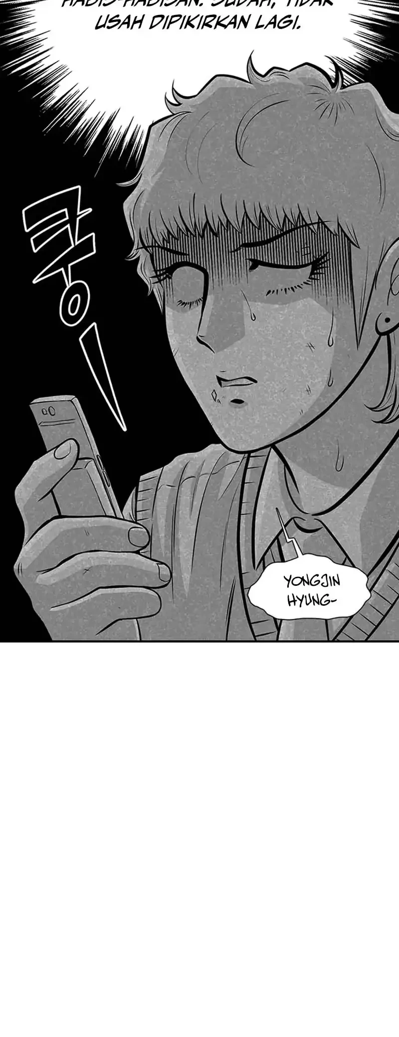 Star Ginseng Store Chapter 196 - halaman 2