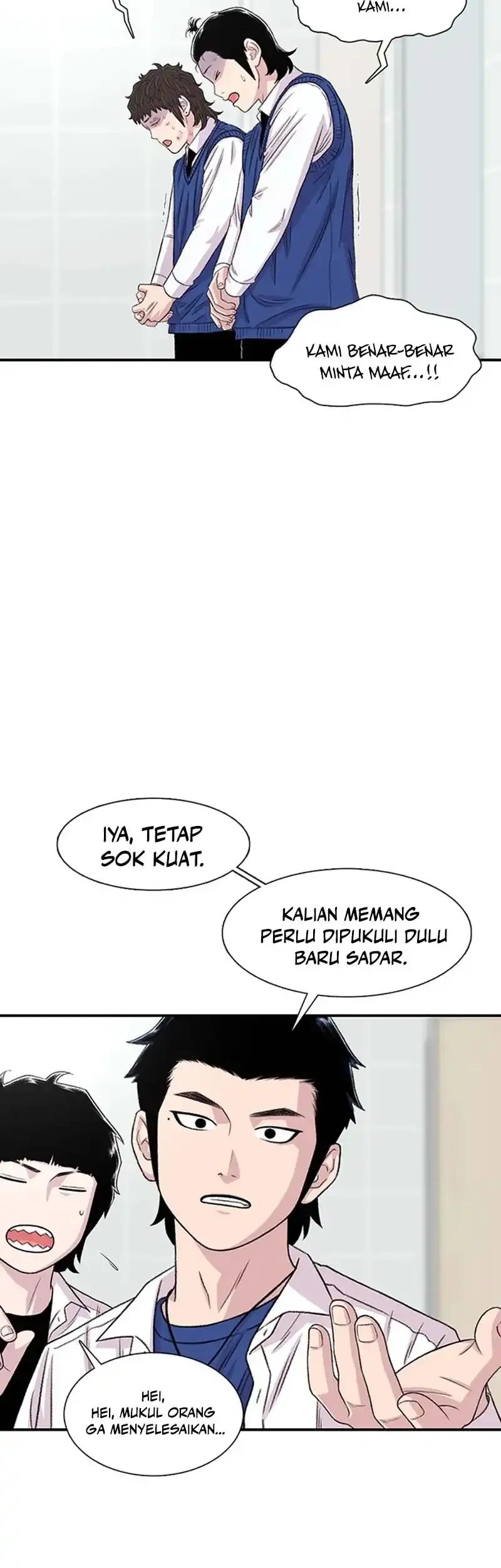 Star Ginseng Store Chapter 196 - halaman 54