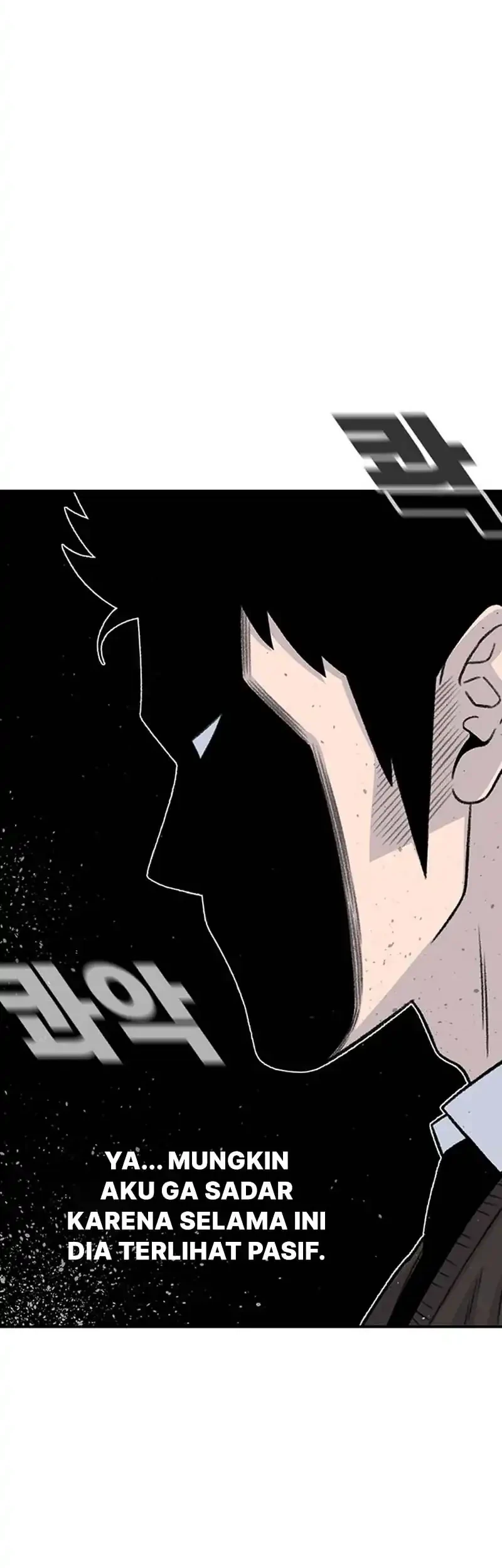Star Ginseng Store Chapter 196 - halaman 66