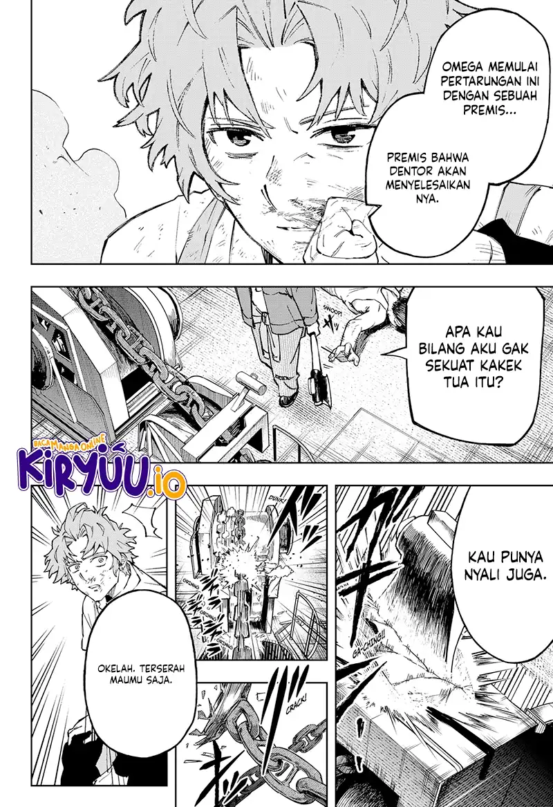 Star Ginseng Store Chapter 197 - halaman 13