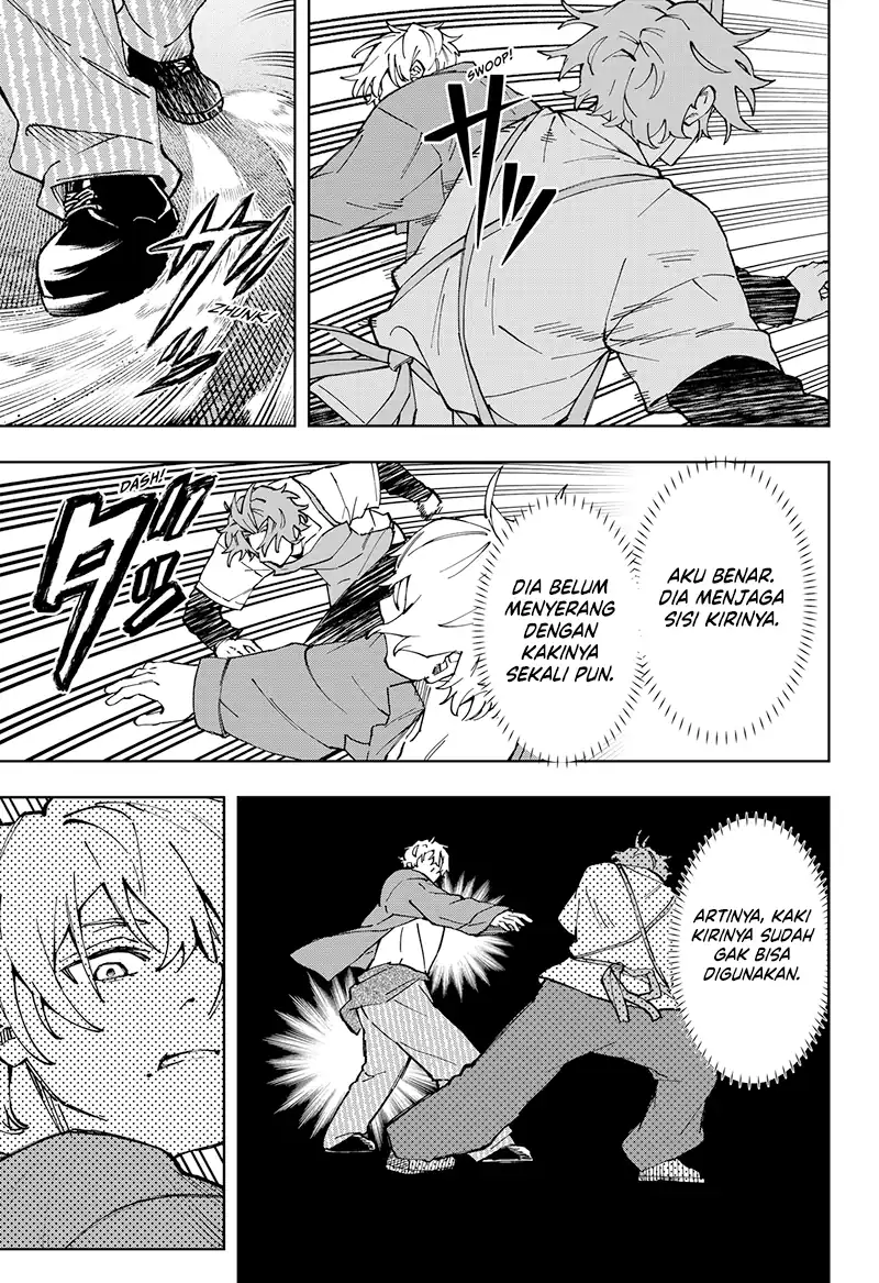 Star Ginseng Store Chapter 197 - halaman 16