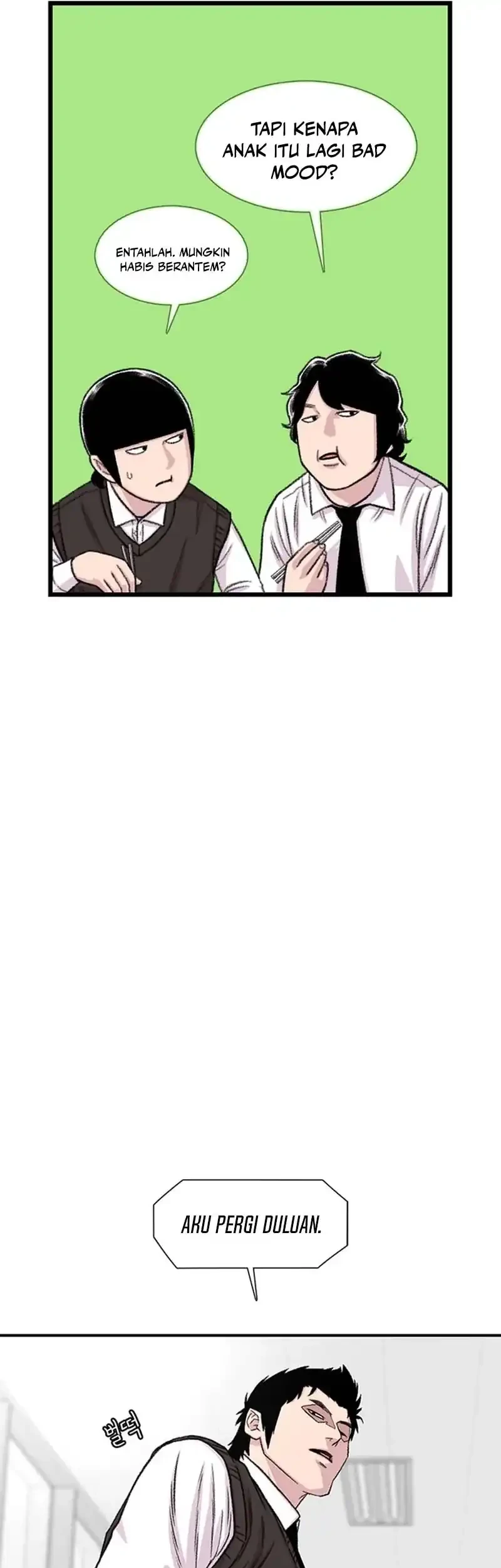 Star Ginseng Store Chapter 197 - halaman 43