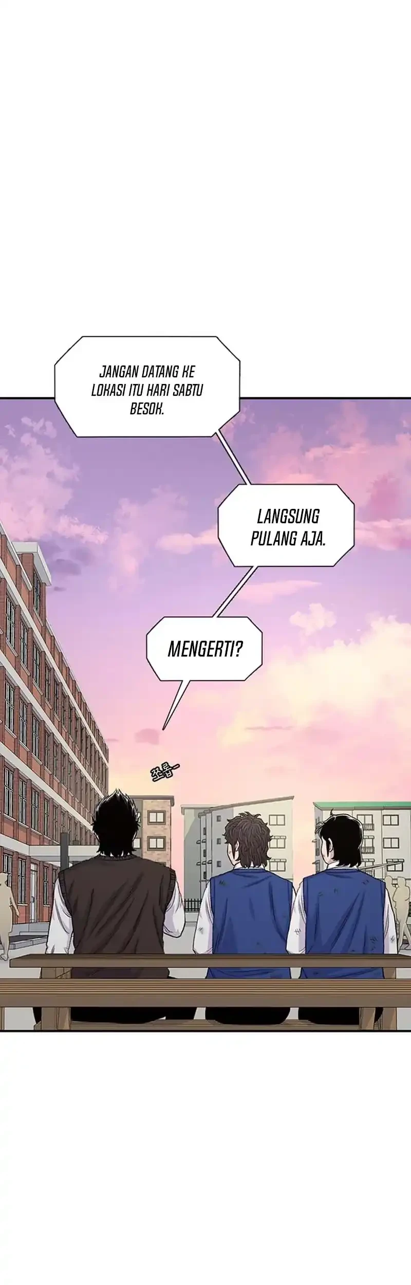Star Ginseng Store Chapter 197 - halaman 49
