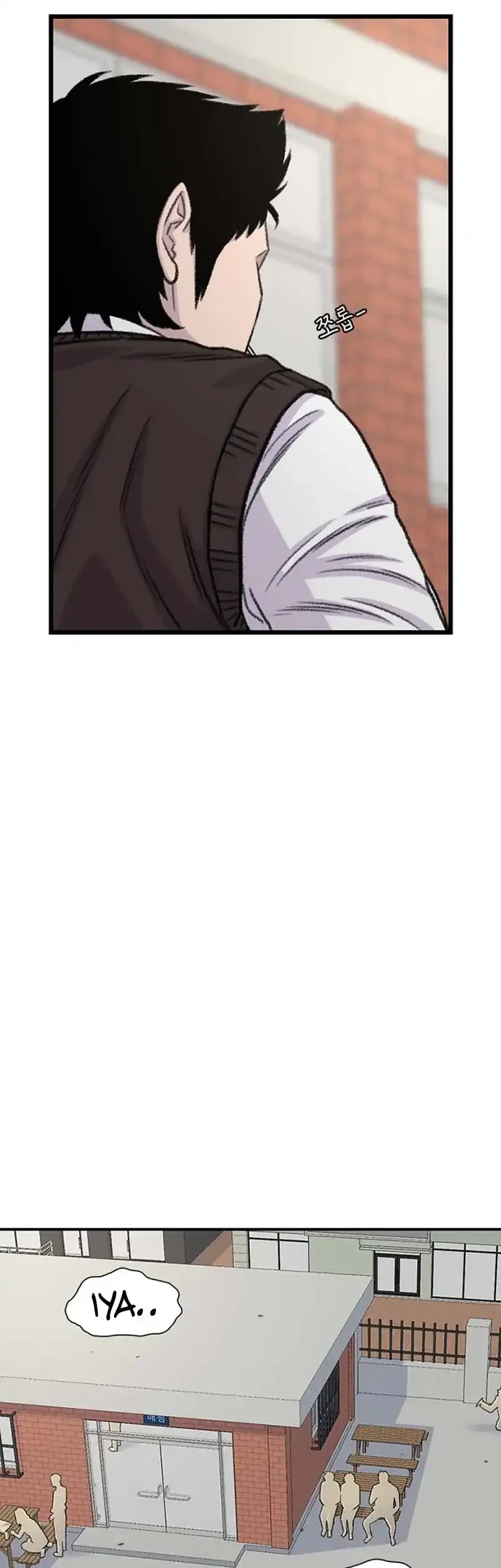 Star Ginseng Store Chapter 197 - halaman 51