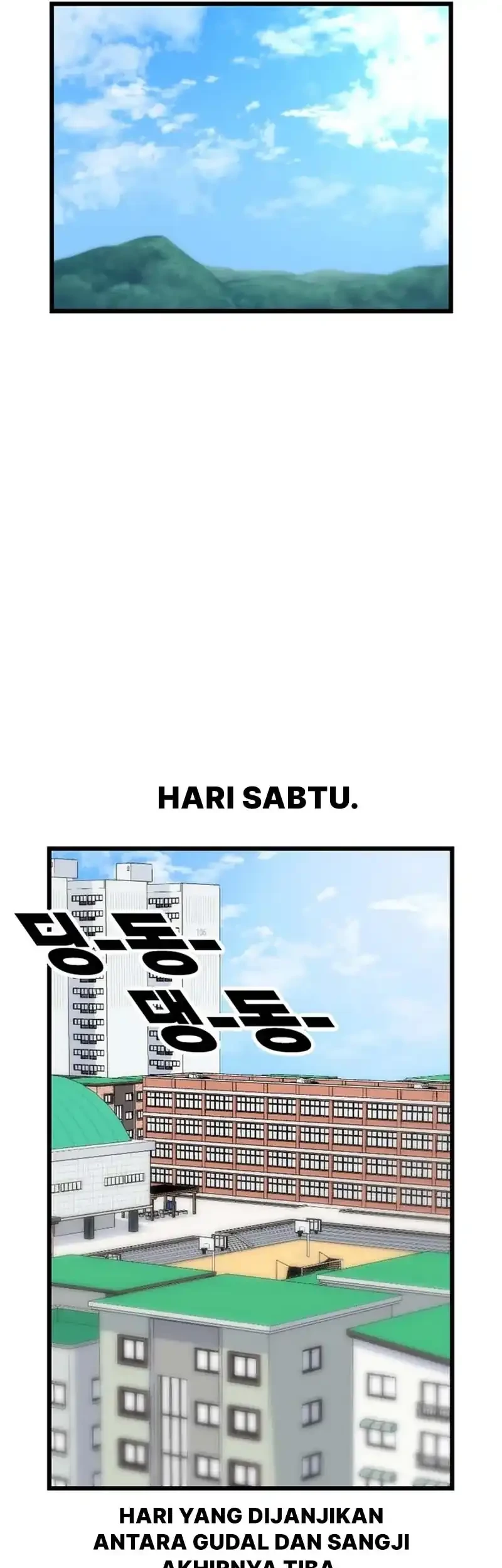 Star Ginseng Store Chapter 197 - halaman 53