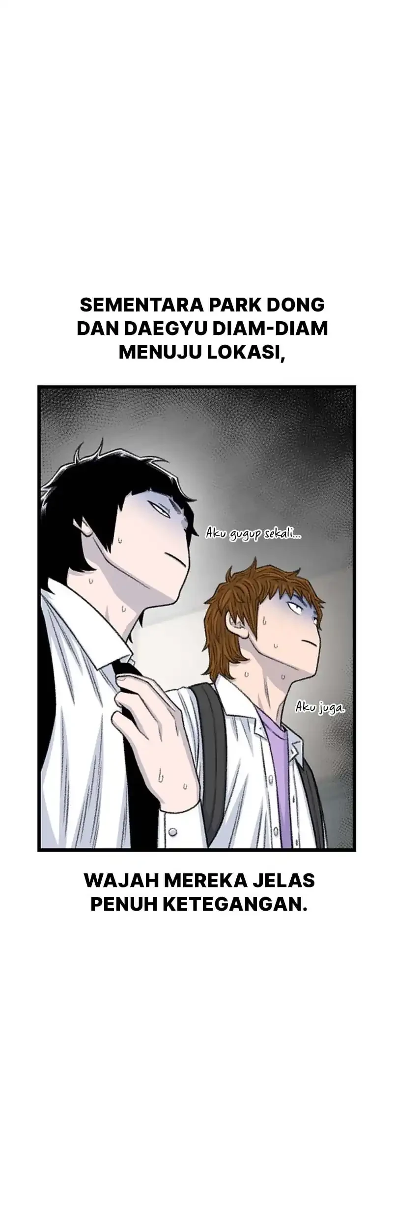 Star Ginseng Store Chapter 197 - halaman 57