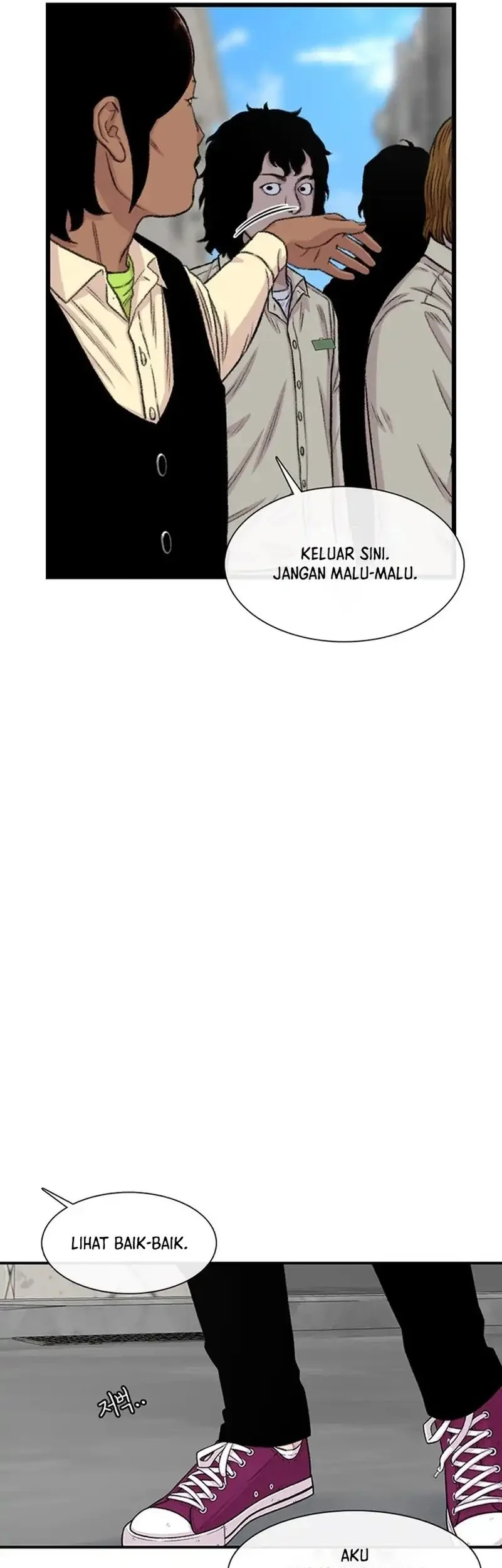 Star Ginseng Store Chapter 198 - halaman 41