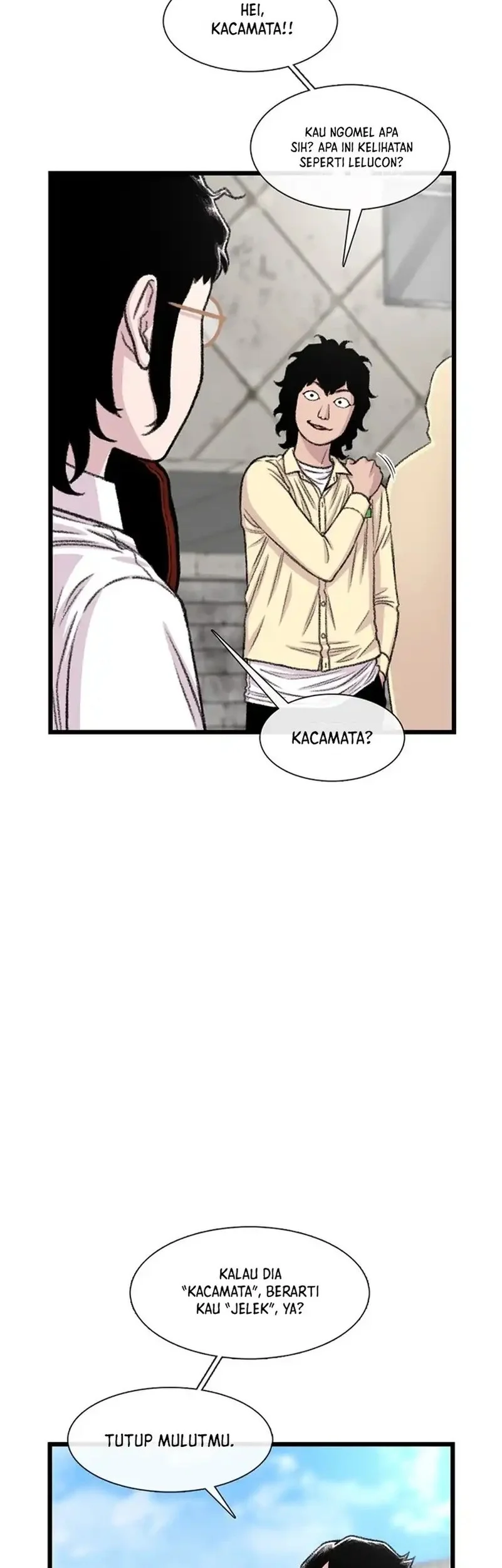 Star Ginseng Store Chapter 198 - halaman 46