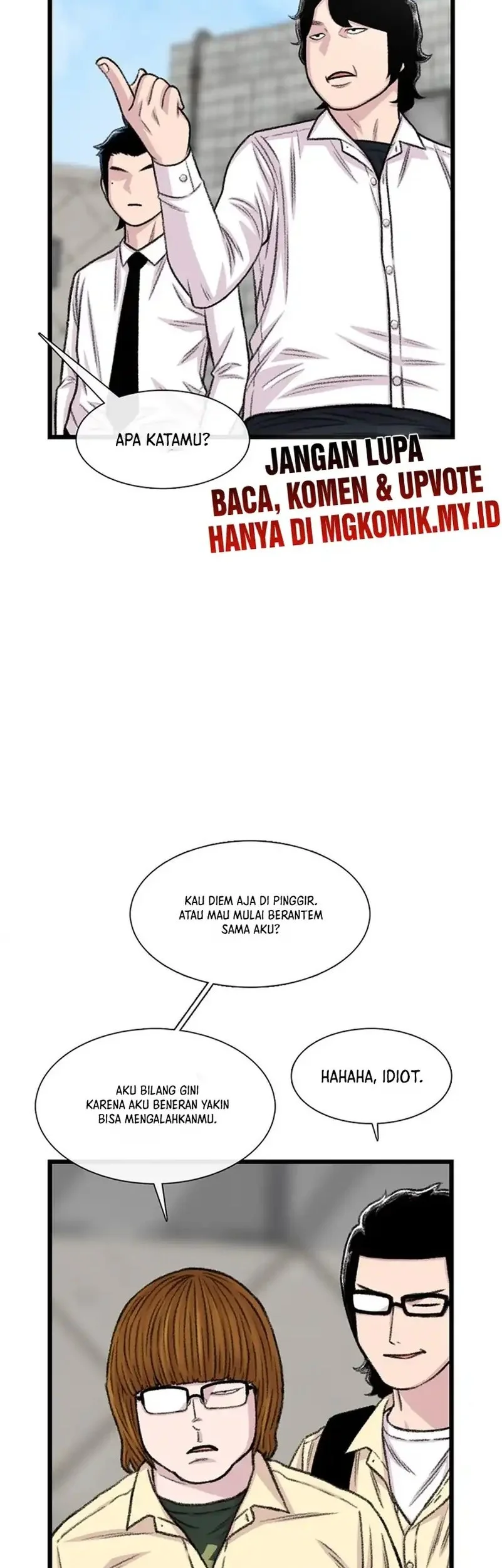 Star Ginseng Store Chapter 198 - halaman 47