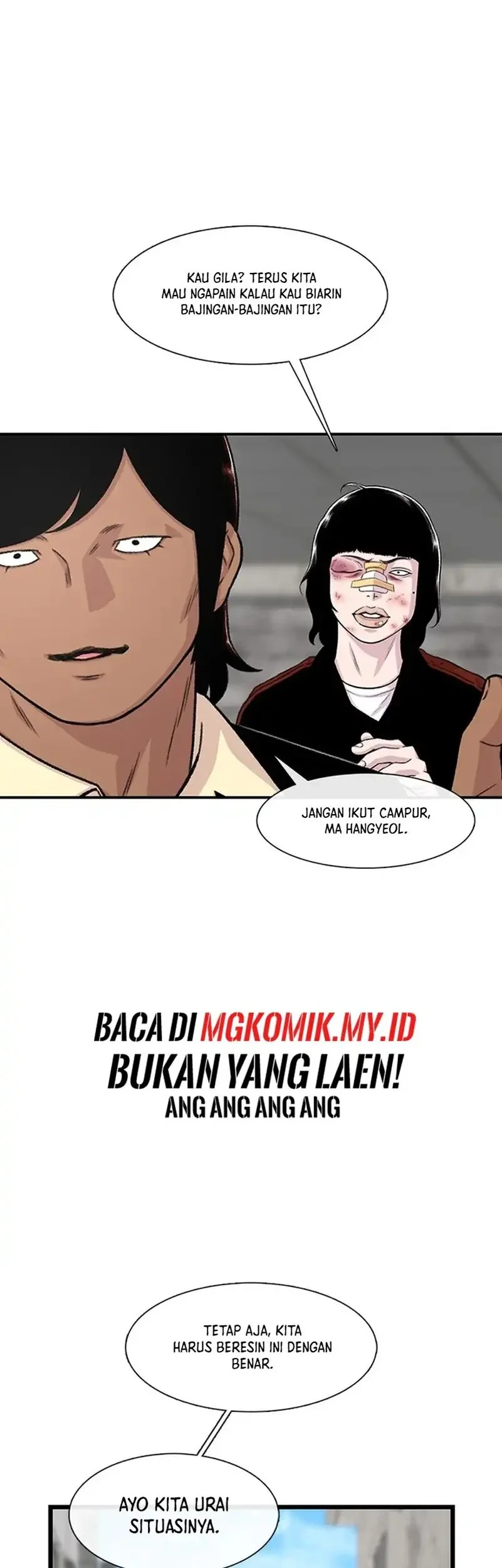 Star Ginseng Store Chapter 198 - halaman 54