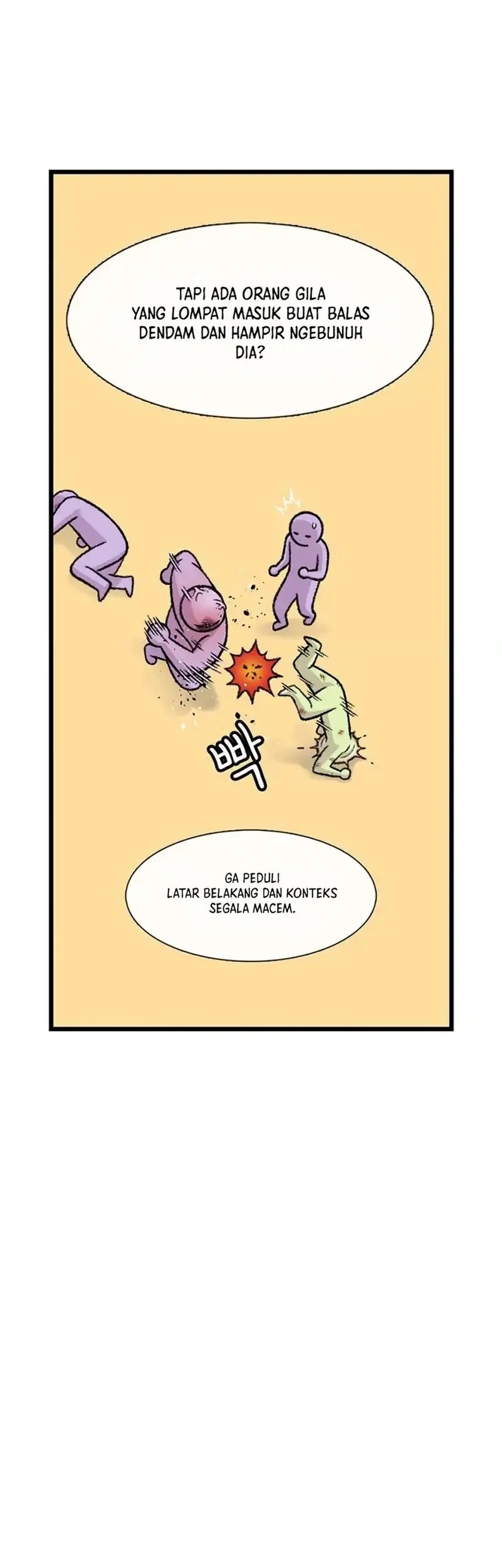 Star Ginseng Store Chapter 198 - halaman 58