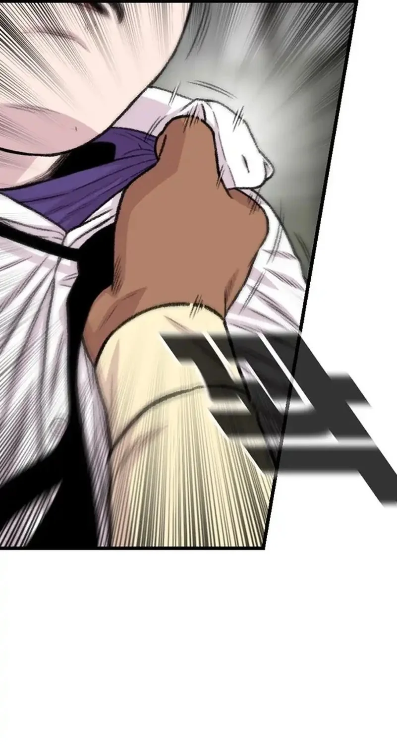 Star Ginseng Store Chapter 198 - halaman 68