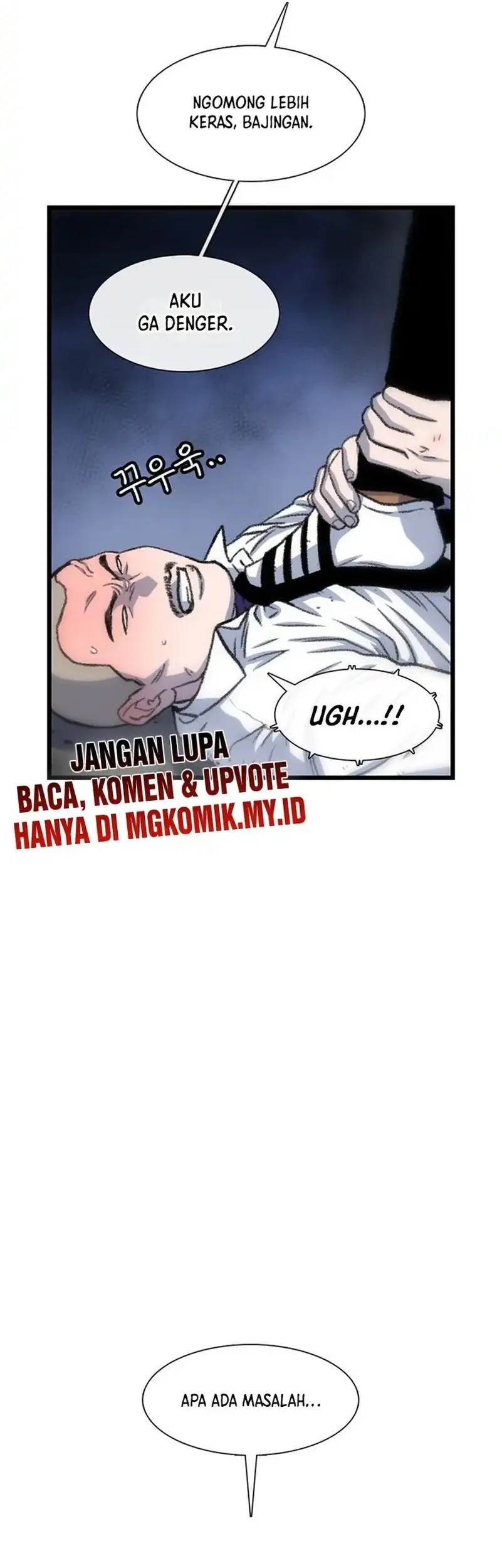 Star Ginseng Store Chapter 198 - halaman 73