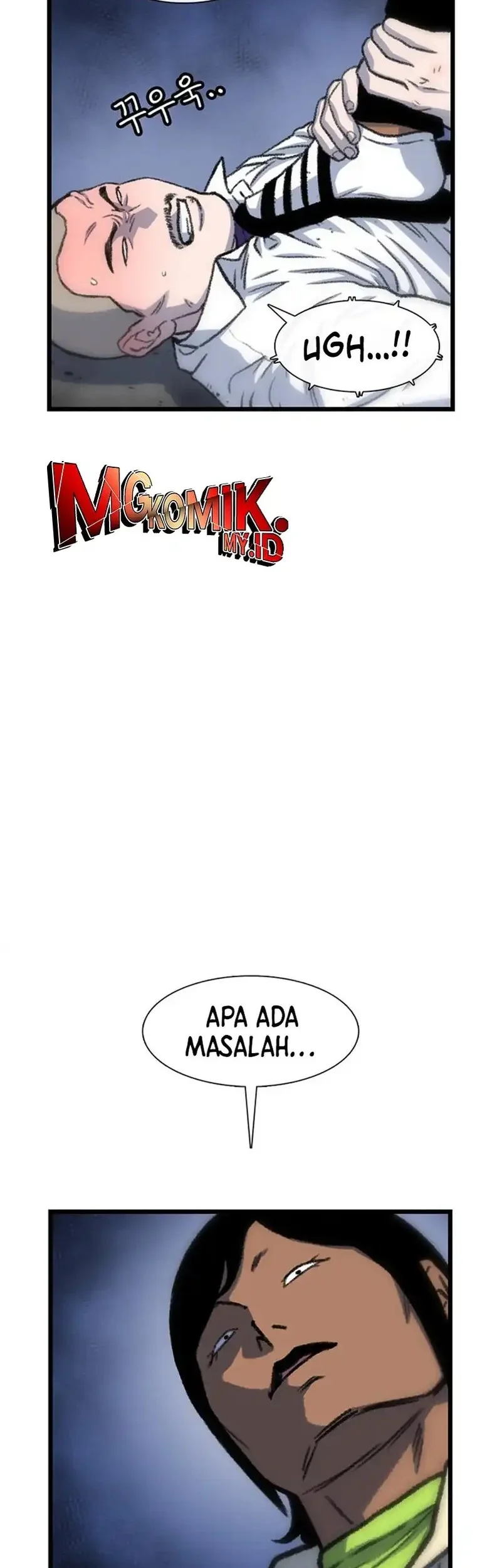Star Ginseng Store Chapter 199 - halaman 2