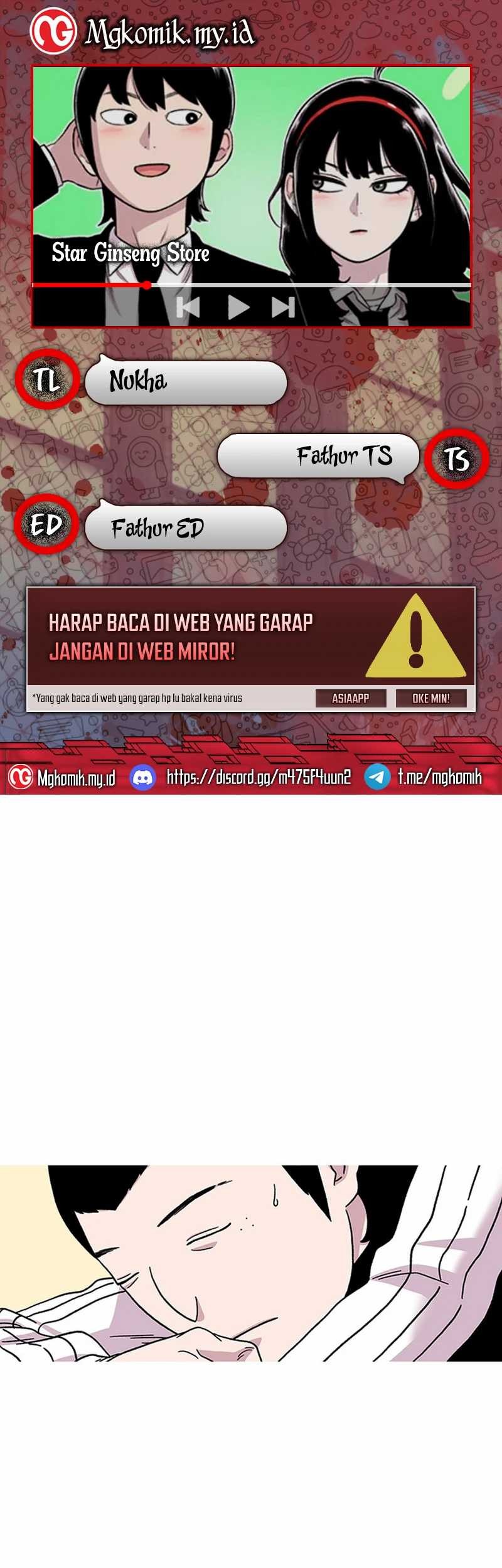 Star Ginseng Store Chapter 2 - halaman 1