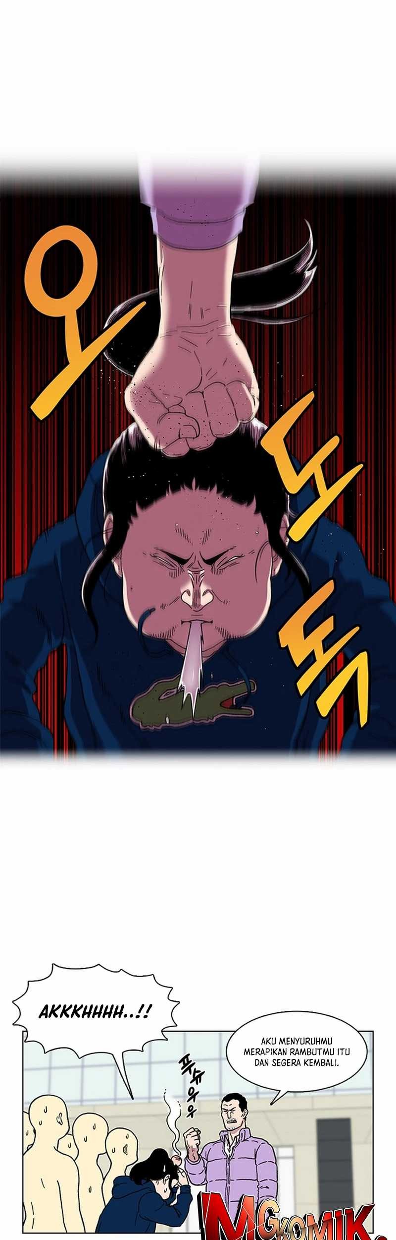 Star Ginseng Store Chapter 2 - halaman 29