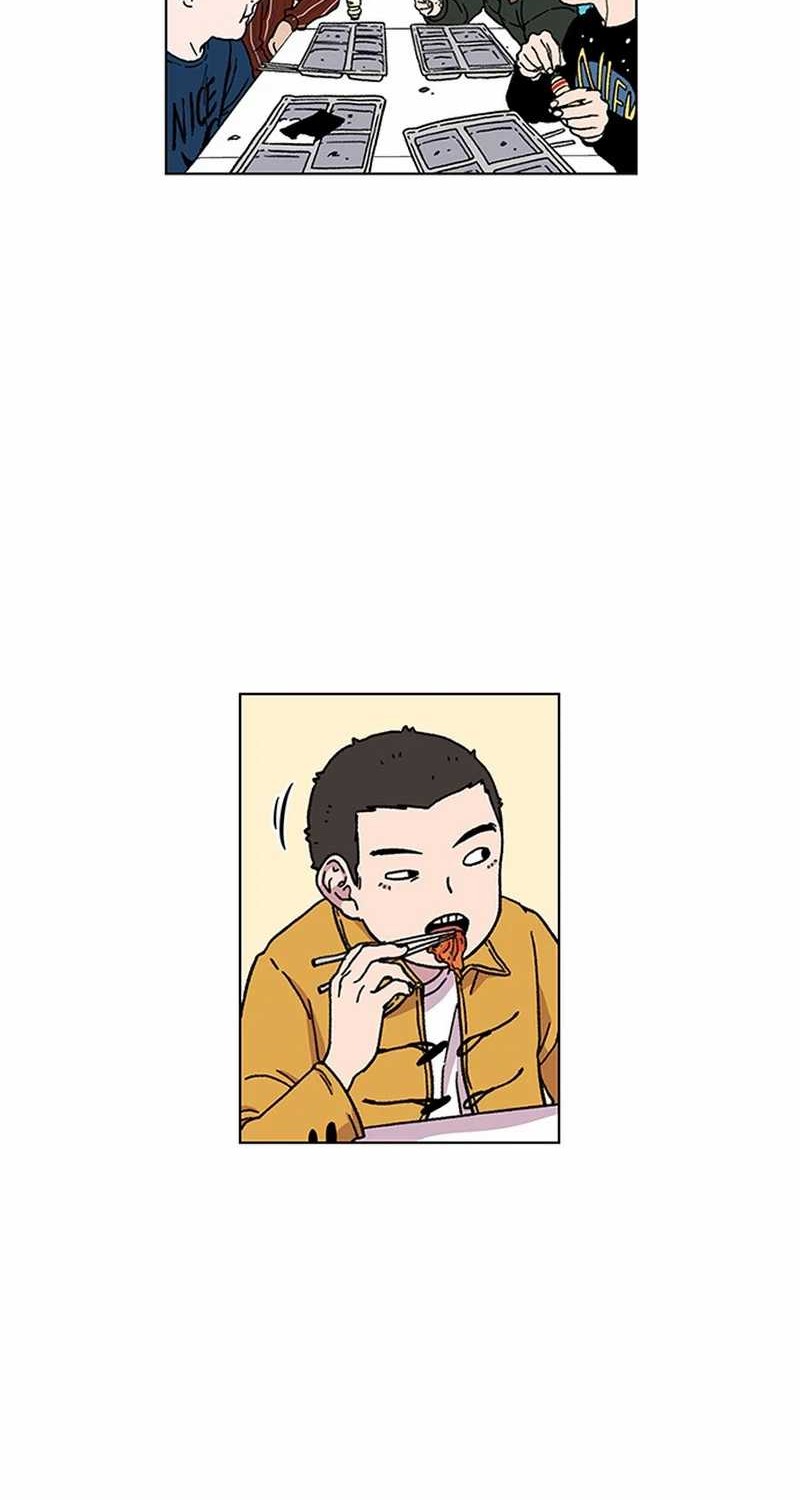 Star Ginseng Store Chapter 2 - halaman 36