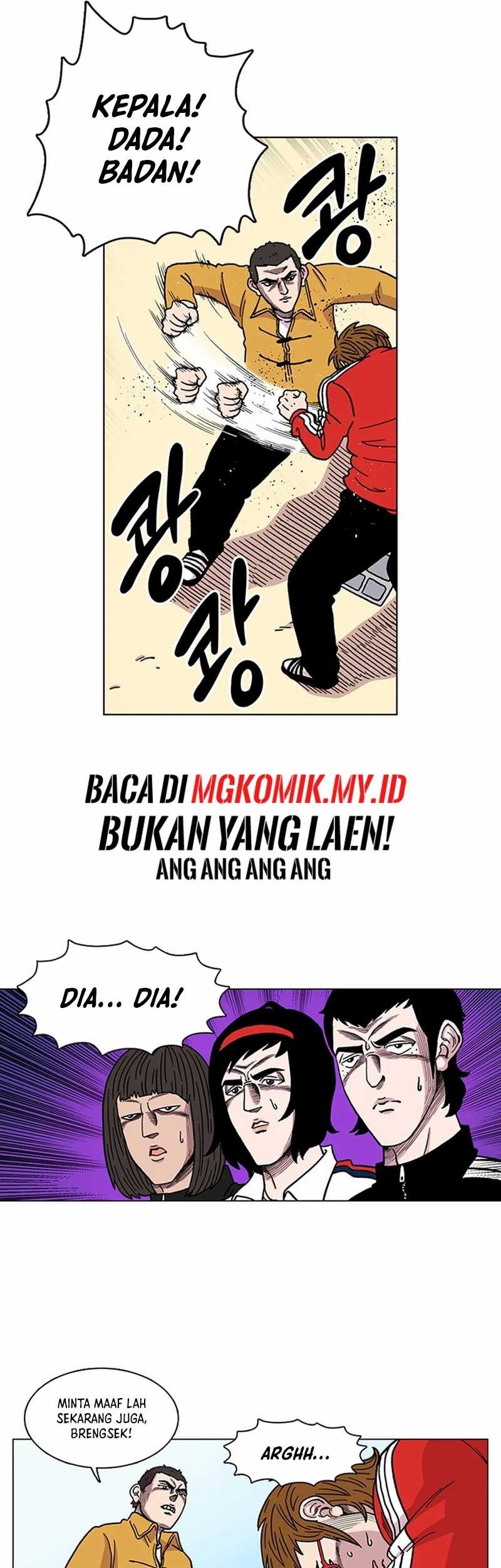 Star Ginseng Store Chapter 2 - halaman 49