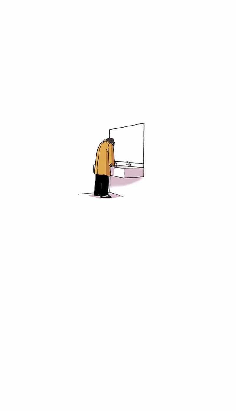 Star Ginseng Store Chapter 2 - halaman 58