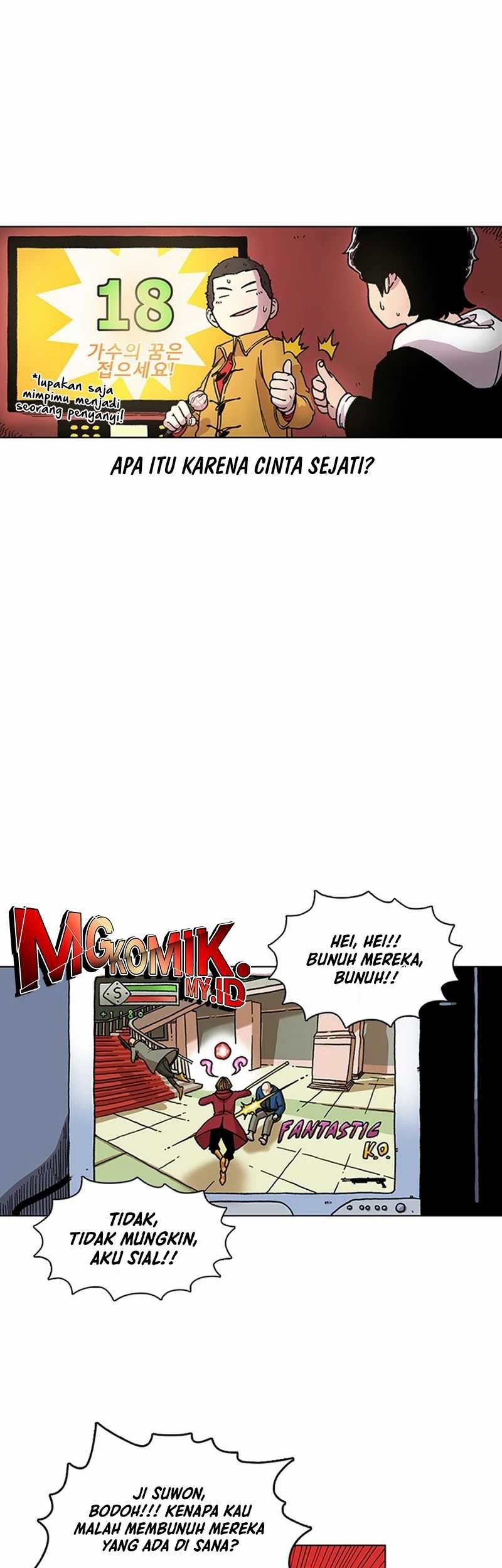 Star Ginseng Store Chapter 2 - halaman 9