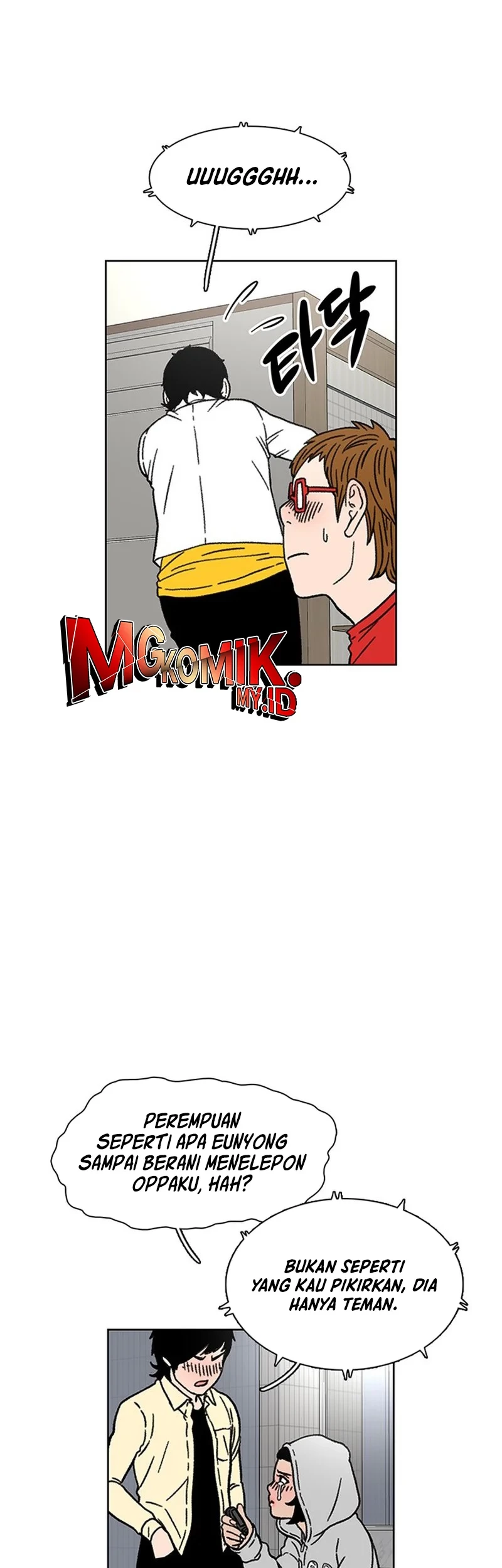 Star Ginseng Store Chapter 20 - halaman 13