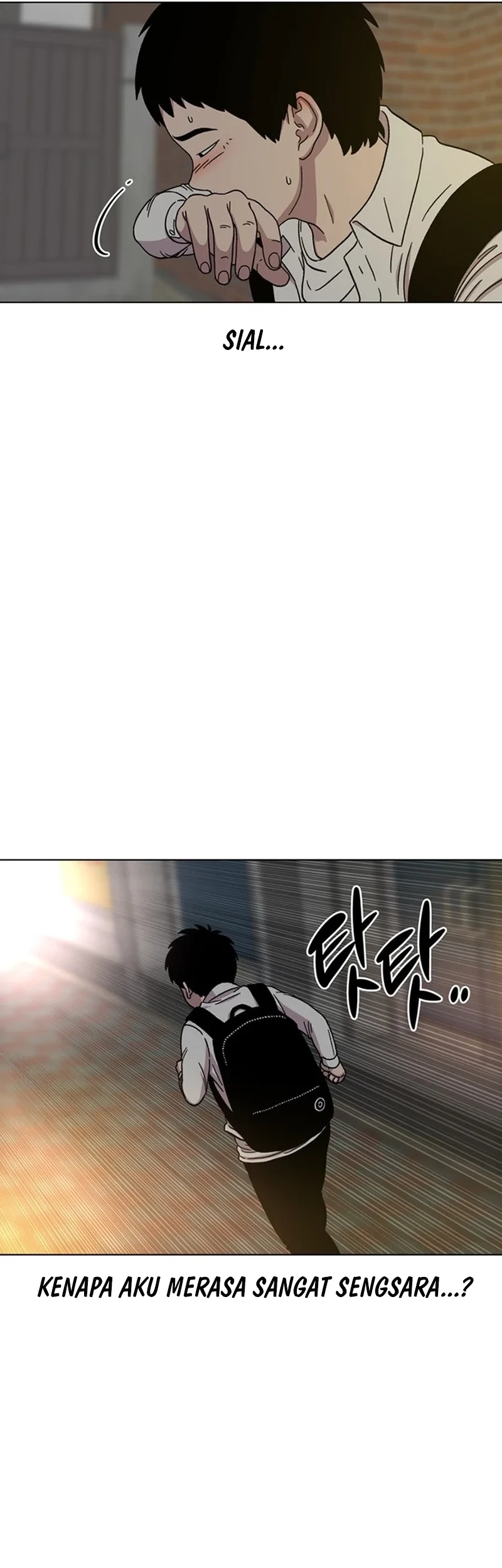 Star Ginseng Store Chapter 20 - halaman 51