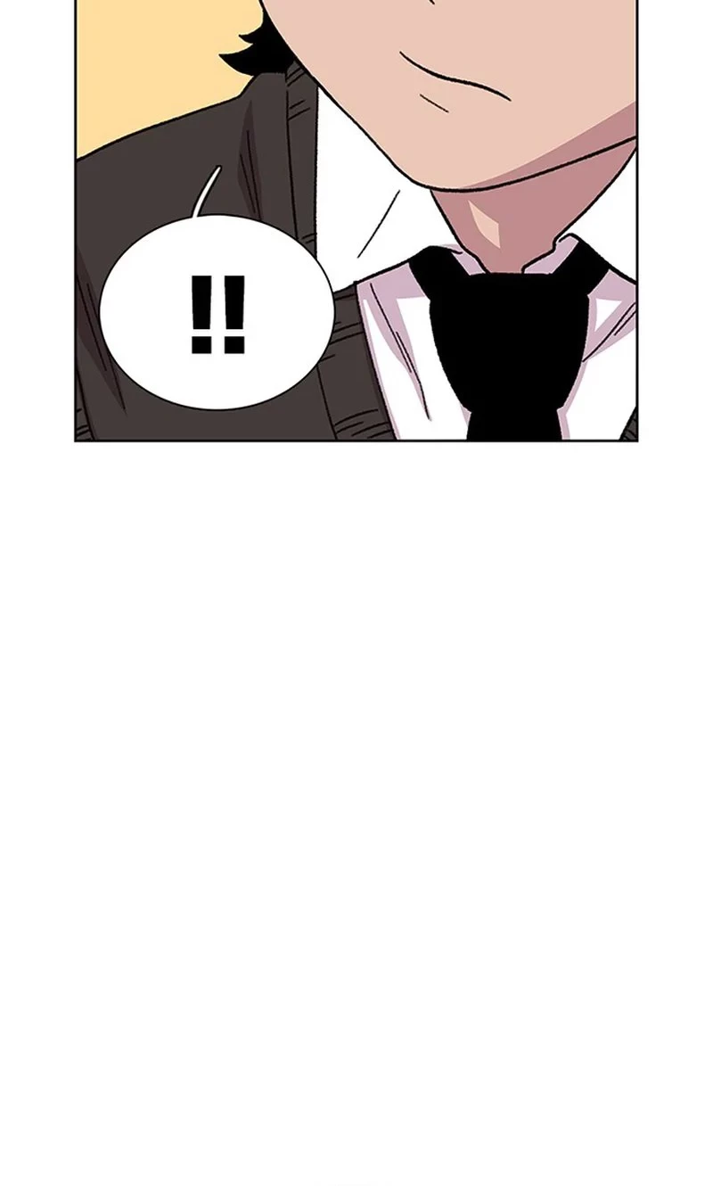 Star Ginseng Store Chapter 20 - halaman 66