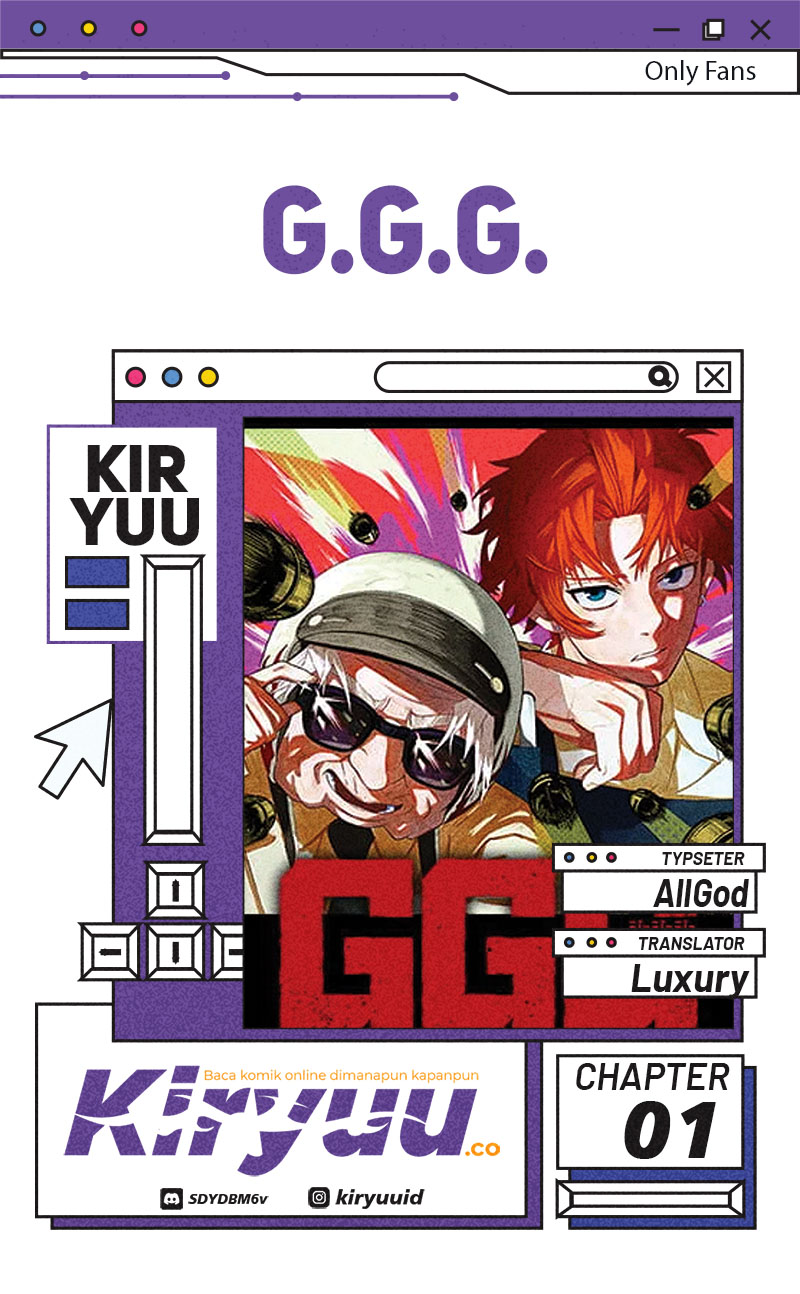 Star Ginseng Store Chapter 200 - halaman 1
