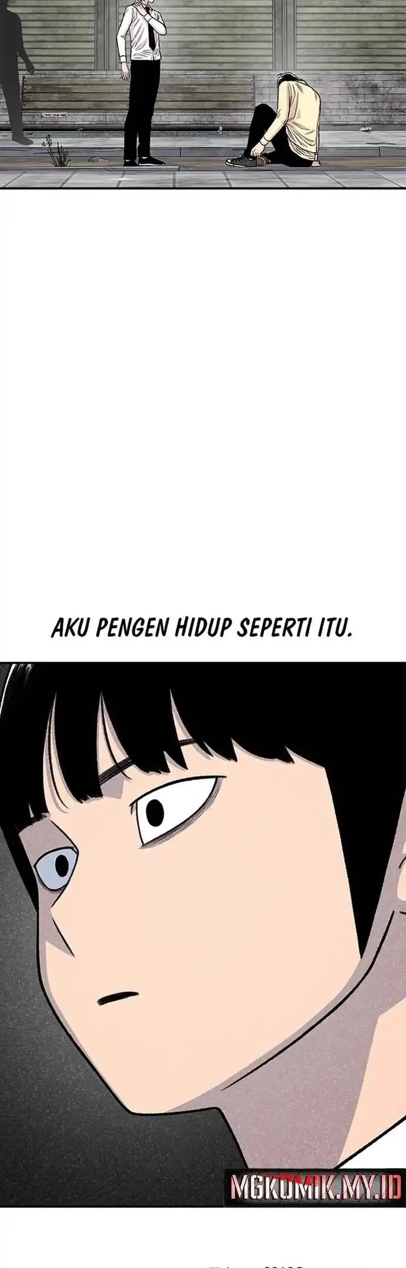 Star Ginseng Store Chapter 200 - halaman 78
