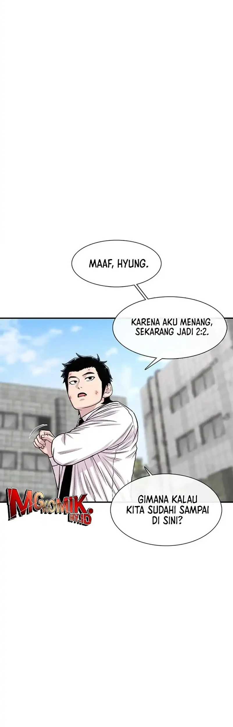 Star Ginseng Store Chapter 201 - halaman 2