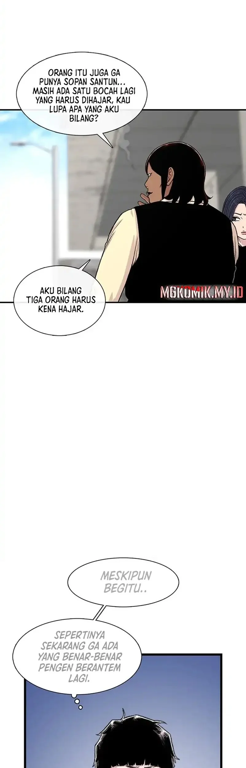 Star Ginseng Store Chapter 201 - halaman 3