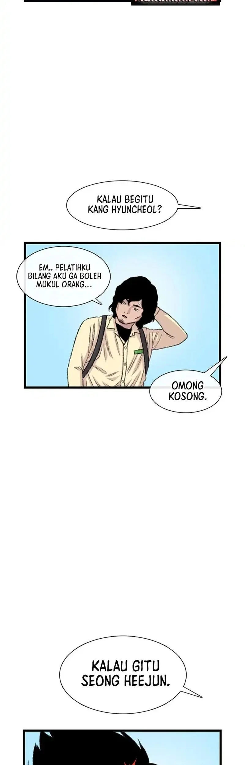 Star Ginseng Store Chapter 201 - halaman 39