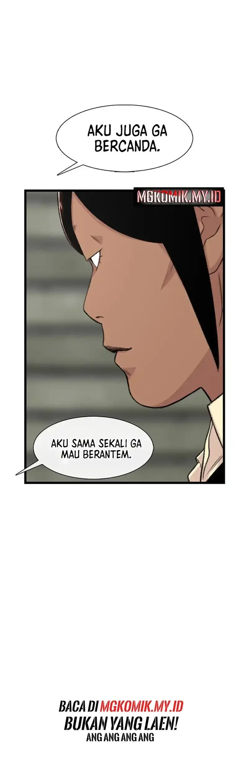 Star Ginseng Store Chapter 201 - halaman 50