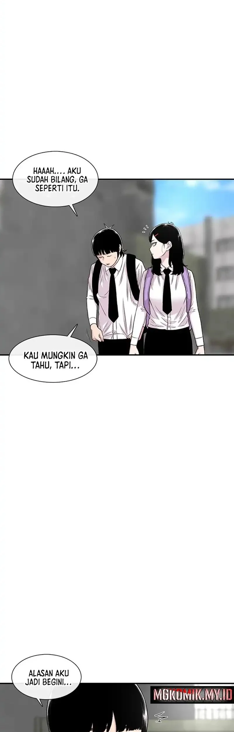 Star Ginseng Store Chapter 201 - halaman 71