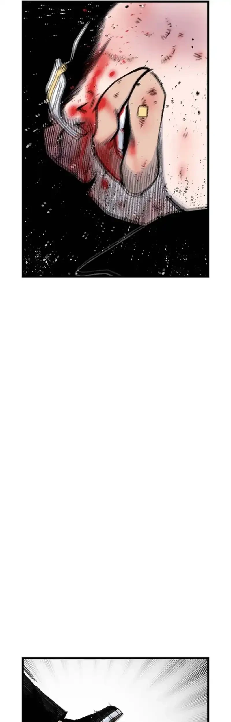 Star Ginseng Store Chapter 202 - halaman 11