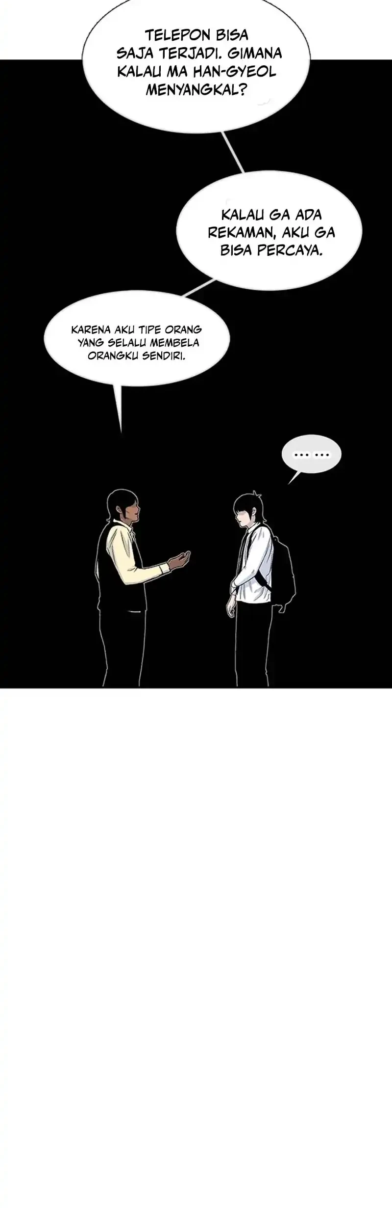 Star Ginseng Store Chapter 202 - halaman 56