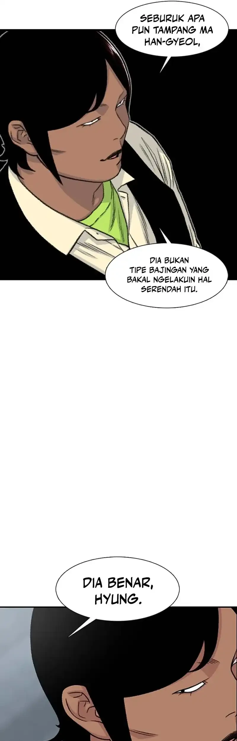 Star Ginseng Store Chapter 202 - halaman 57