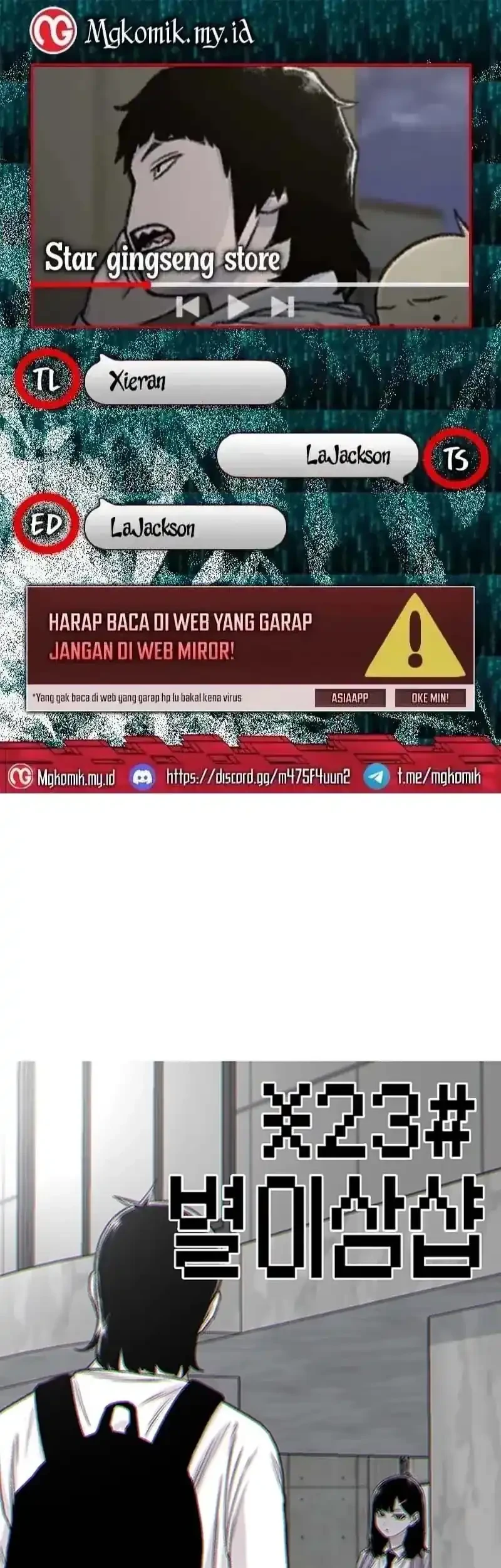 Star Ginseng Store Chapter 203 - halaman 1
