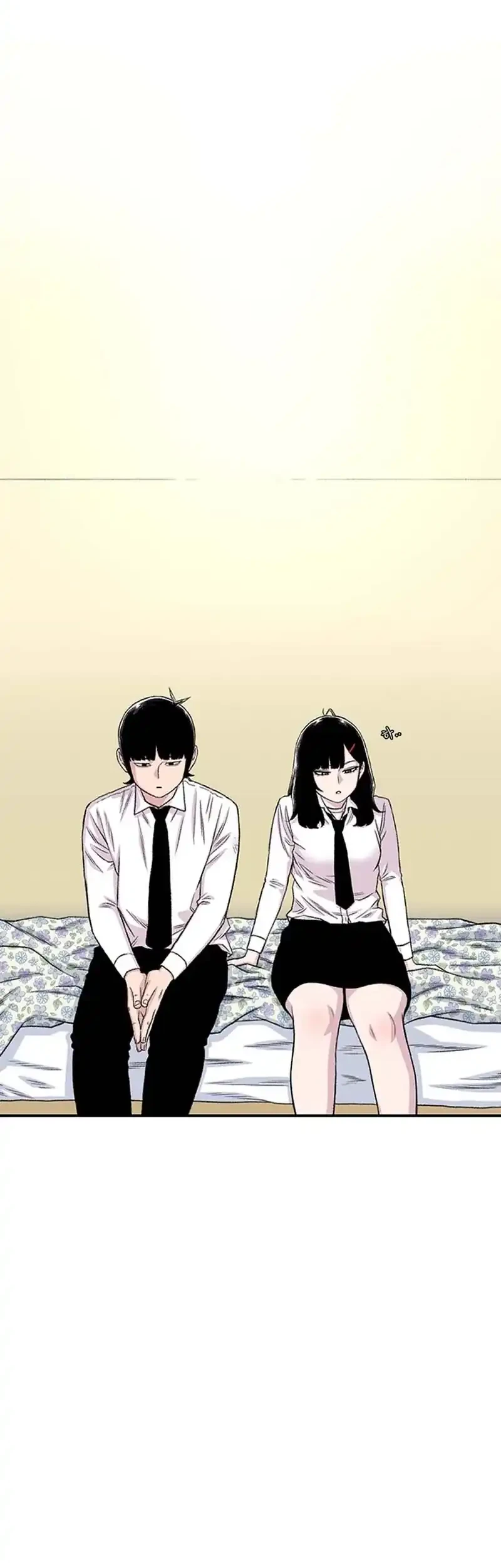 Star Ginseng Store Chapter 203 - halaman 16