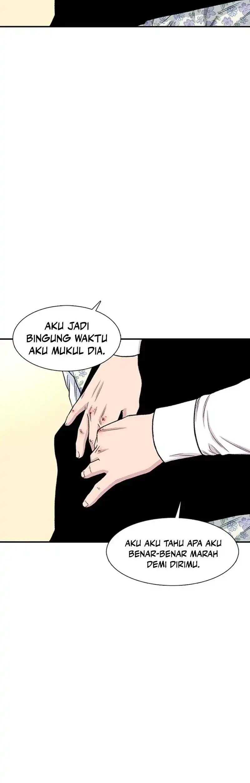 Star Ginseng Store Chapter 203 - halaman 30