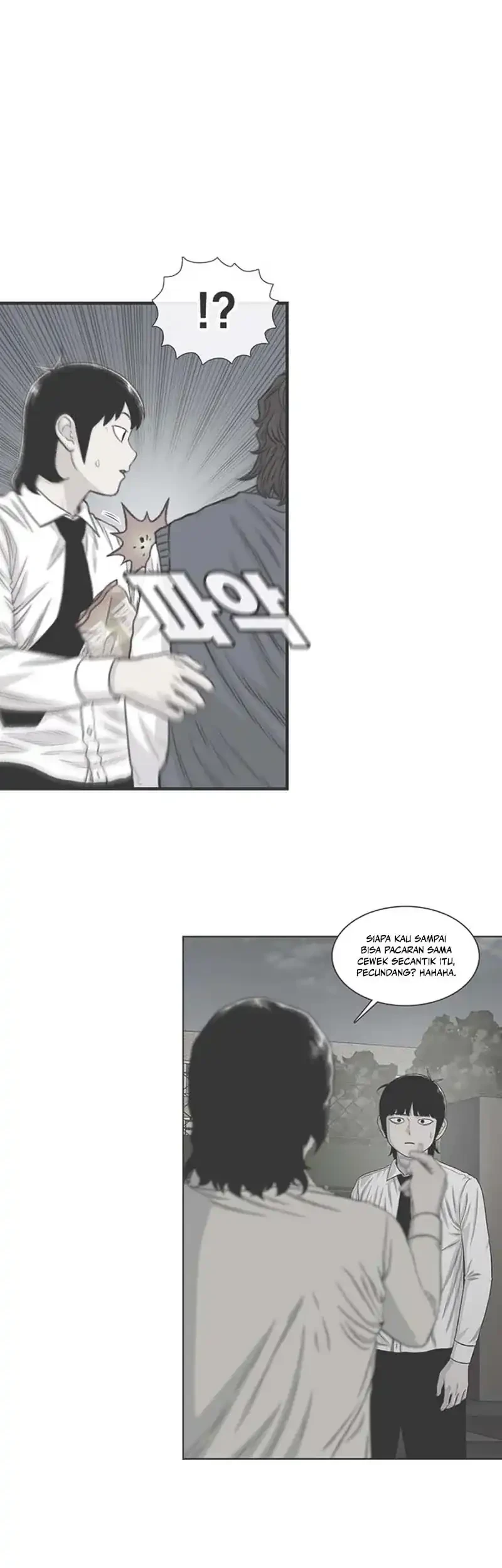 Star Ginseng Store Chapter 203 - halaman 31