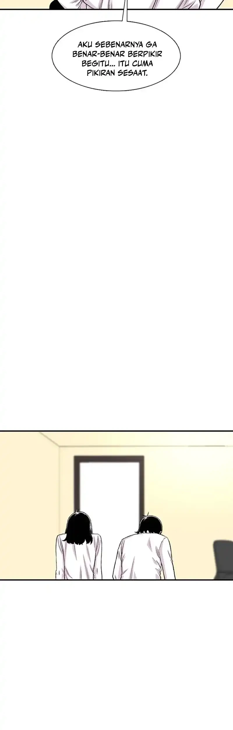Star Ginseng Store Chapter 203 - halaman 44