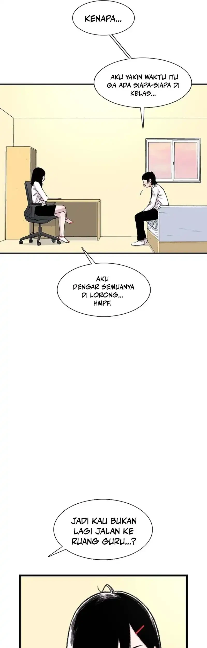 Star Ginseng Store Chapter 203 - halaman 55